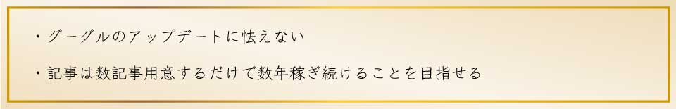 泥だんごリスト