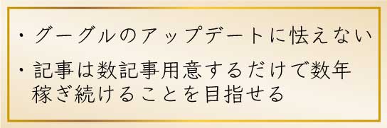 泥だんごリスト